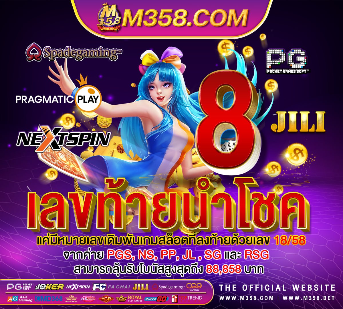 ladies pg in viman nagar pune สูตรสล็อต pg : แจกสูตร